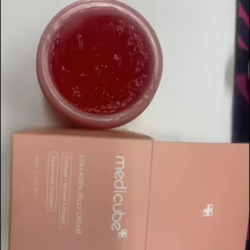 Medicube Collageen Jelly Crème - Niacinamide & Gehydrolyseerd Collageen - – Image 3